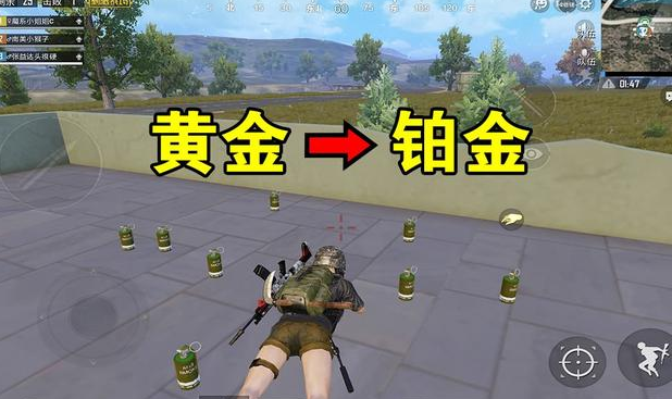 吃鸡-不同分段电脑人技能也不一样，星钻会上楼