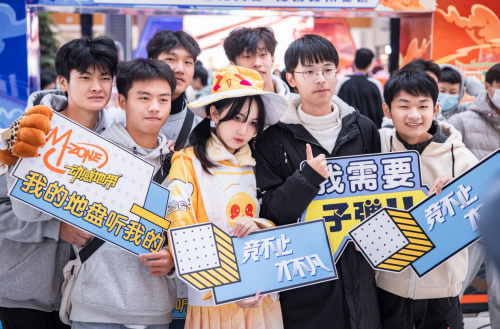 向着冠军宝座冲鸭！动感地带5G电竞大赛江西总决